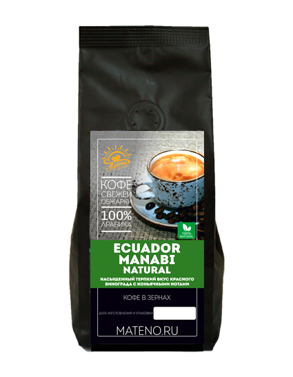 Ecuador Manabi Natural