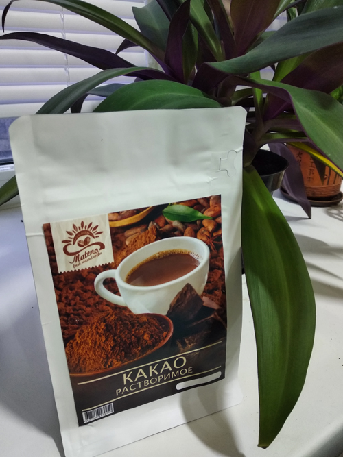 Новинка!!! Горячий шоколад и какао растворимое!