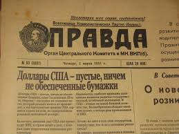 ХОРОШИЕ НОВОСТИ!